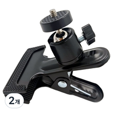 캠프맨 홈캠 액션캠 용 멀티 집게 클램프, 2개