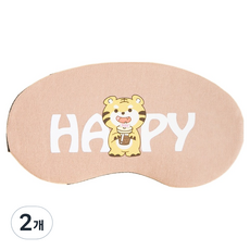 Tidyhome 眼罩 棕色老虎, 2個, 1入