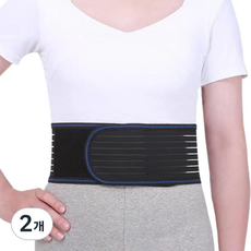 簡約美型高彈性無鋼板腰部支撐帶 黑色, 2個