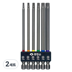 PYEONHANSON 中空星型起子頭6件組 TBSH6-110, 2套