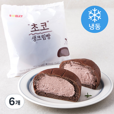 스웰리 초코 생크림 빵 (냉동), 100g, 1개입, 6개