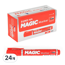 morning glory 700油性麥克筆, 敵人, 24個