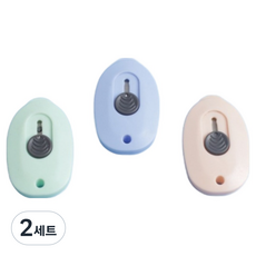 Daycozy 玄關安全磁吸快遞迷你美工刀3件組