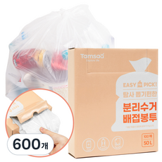 탐사 뽑기편한 분리수거 배접 봉투, 600개, 50L