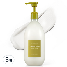 아로마티카 바디로션 레몬그라스, 3개, 750ml