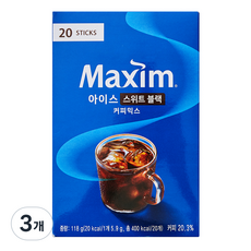 Maxim 麥心 冰釀黑咖啡, 5.9g, 20入, 3個