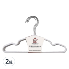 H&K 家居 兒童繽紛防滑衣架 10入/組，約29.5 x 16 cm，藍色/粉色/灰色可選, 顏色隨機, 2組