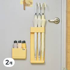 Changsin Living 昌信生活 FRANCO Franco智慧雨傘架, 陽光黃, 2個