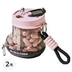 Yegrina 便攜式4格掛鉤型藥盒 粉紅色, 2個