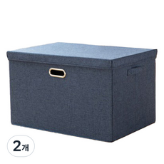 Ruby Coco亞麻蓋式收納箱 54L 50*35*31cm, 海軍藍可水洗, 2個