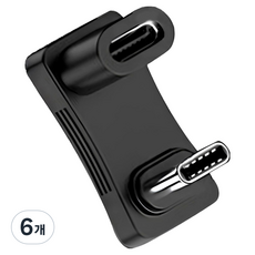 일렉싱크 C타입 180도 회전 4K 10Gbps 100W 방향전환 U자형 젠더, 6개, ET002