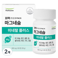 PERPACK 圃美多 鎂礦物質Plus 36g, 2個, 60錠