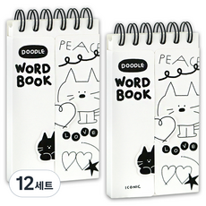 ICONIC Doodle 單字筆記本 81張, 01 白色, 12套