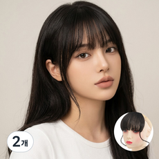 알럽홈 여성용 사이드 애교 앞머리 가발 L264-0066, 내추럴블랙, 2개