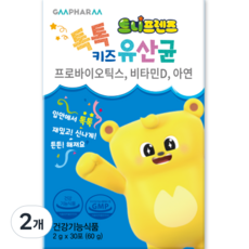 GMPHARM TUNI FRIENDS乳酸菌粉包 30包入, 60g, 2盒