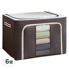 衣物棉被鋼架收納箱，棉麻款，厚實耐用，多功能收納，大容量設計，66L/100L, 59.5 x 41.5 x 39.5cm, 咖啡色, 6個