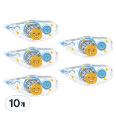 balune Kakao Friends 修正帶, 小萊恩, 10個