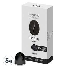Caffitaly Nespresso 相容義式濃縮膠囊咖啡 Forte, 5.5g, 50個, 5.5g, 5個, 10入