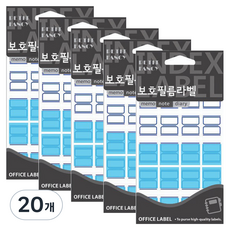 쁘띠팬시 라벨 보호필름 견출지 20-F105, 파랑(20-F105B), 20개, 13개입