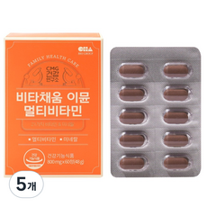 씨엠지건강연구소 비타채움 이뮨 멀티비타민 48g, 5개, 60정