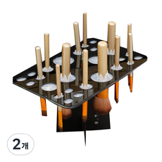 刷方26孔支架, 黑色, 2個