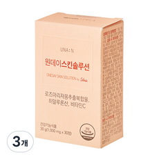 휴럼 유나엔 원데이스킨솔루션 로즈마리자몽추출물 히알루론산 비타민C, 30정, 3개