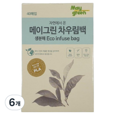 Maygreen 차우림백, 6개, 40개입
