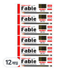 DONG-A Fable 鉛筆 12入, HB