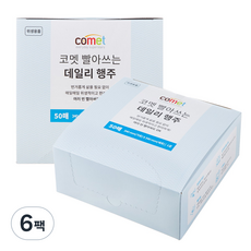 Comet 可洗日常洗碗布（50 張）, 6包