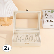 LivingWorks 分格天鵝絨飾品化妝臺小型收納盒, 2個, 米色項鍊格