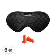소나타 수면안대 엘레강스 블랙 + 귀마개, 6세트