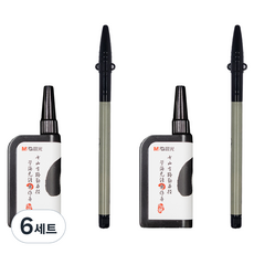 M&G STATIONERY 晨光文具 書法毛筆+墨水組, 混色, 6套