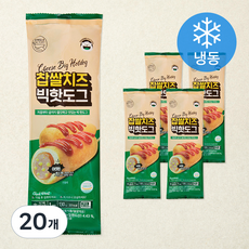 푸딩팩토리 찹쌀치즈 빅핫도그 (냉동), 130g, 1개입, 20개