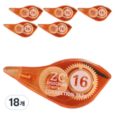 영아트 이지클린 수정 테이프, 오렌지, 18개