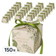 코히모 답례품 리본 선물 상자 5W0499, 150개, 그린