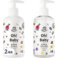 美容秘方 Oh Baby Baby Wash 250ml + Baby Soothing Gel 250ml 套裝, 2組
