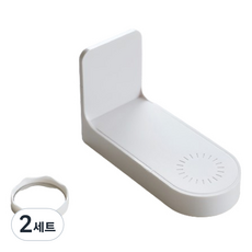 BLOOMING&ME 現代簡約牢固磁吸式肥皂架組, 白色, 2套