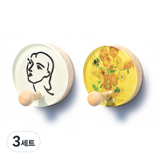 꼭꼬핀 아트 자석 부착형 2종 세트, 앙리마티스 나디아+고흐 해바라기, 3세트