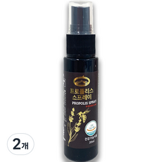 Naturestop 原創蜂膠噴霧, 35ml, 2瓶