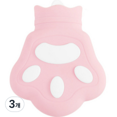 Mondspot 矽膠迷你保溫熱水袋 粉紅色 JNH828, 3個