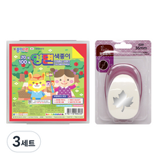 Pocos ReZo形狀打洞器 R-36+紙張王國雙面色紙 10種*10入+盒子, 楓葉, 3組