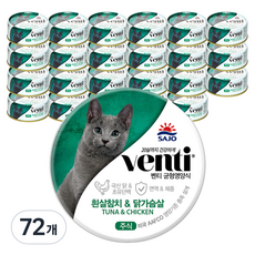 사조벤티 생후 3개월 이상 고양이 주식캔, 90g, 72개, 닭+참치