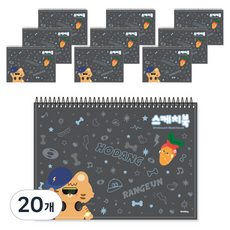 아이비스 스케치북 호당앤랑근힙합 남, 15매, 20개