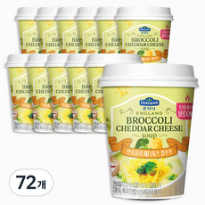 歐洲 Fontana 英國花椰菜切達起司杯湯, 20g, 72個