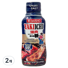 DAISHO 大逸昌 Yakiichi 鮮味鹽式燒肉醬