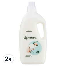 The Consensus Ultra Signature 濃縮型衣物柔軟精 棉皂香 正裝, 2個, 2L