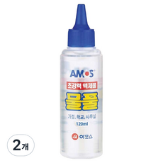 아모스 물풀, 120ml, 2개
