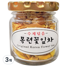산해랑 수제 덖음 목련꽃잎차, 1개입, 3개, 7g