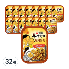 Sempio 膳府 我們媽媽炒鯷魚配菜罐頭, 50g, 32個