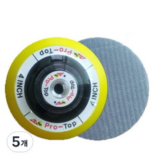 Protop 電動研磨機用魔鬼氈砂磨盤 100mm, 5個